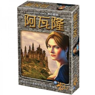 （分類：）位於 。 由 welcomeonboard 提交（商品編號 1065858259，圖片 1）。簡介： 。