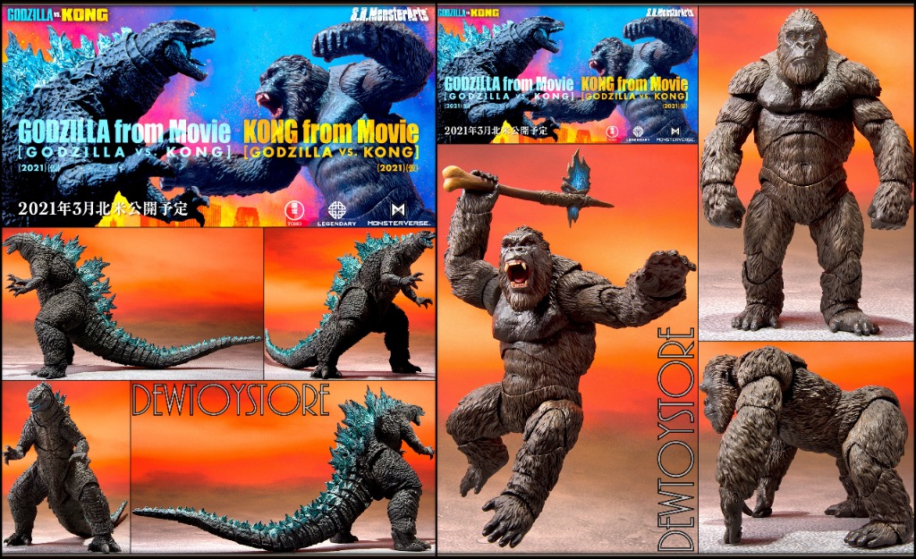 neca godzilla 2021