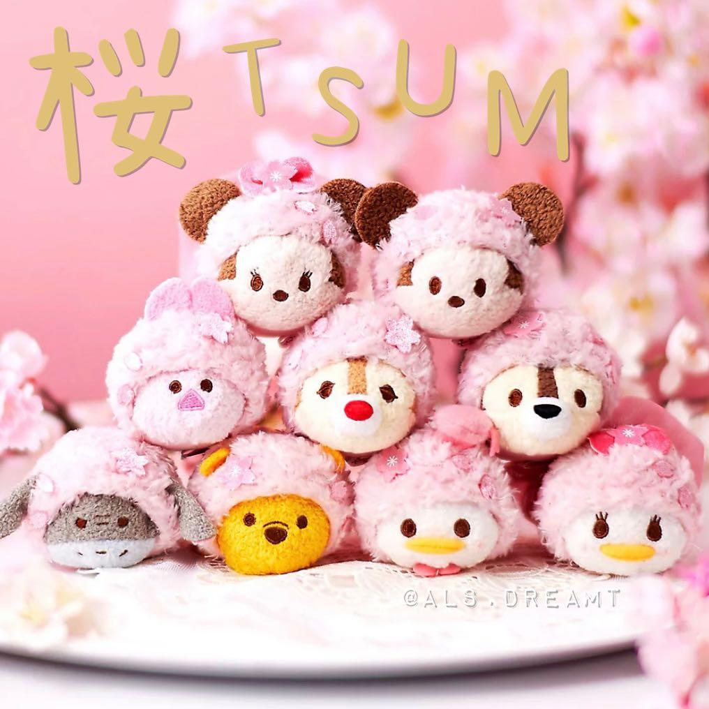 日本預訂櫻花季限定Disney Tsum Tsum Mickey Minnie piglet eeyore