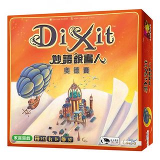（分類：）位於 。 由 welcomeonboard 提交（商品編號 1065822271，圖片 1）。簡介： 。