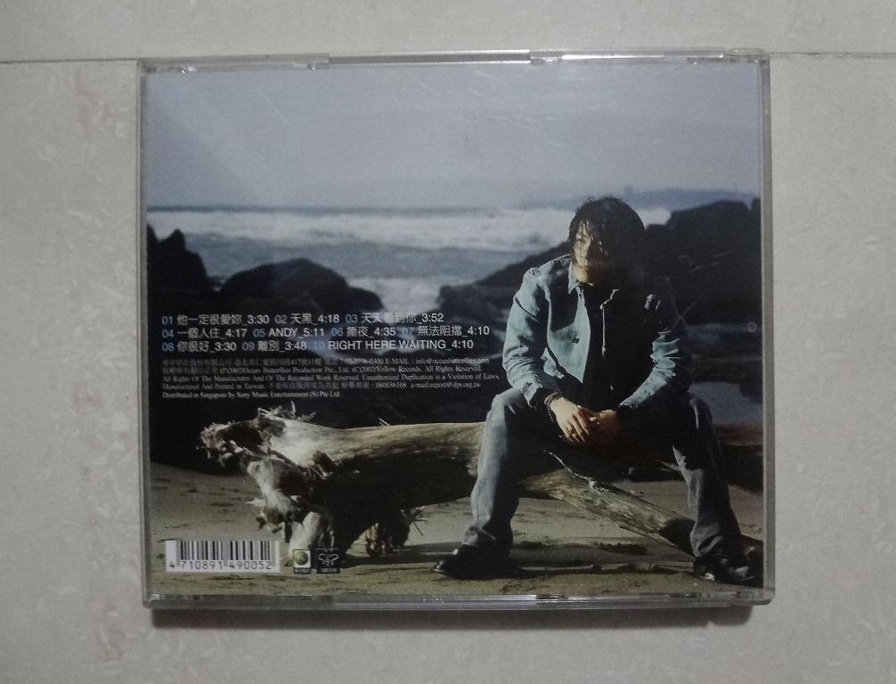 人気ブランドを 阿杜 TV Singer, Local Singapore 天黑 CD 杜成義 Du Ah A-Do アジアンポップス
