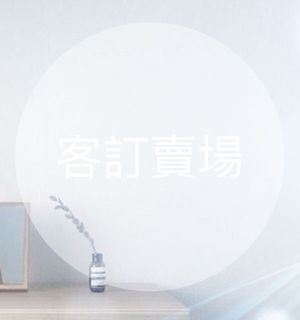 由 _liang (刊登 ID 1065992506，圖片 1) 提交，位於 的 (類別：)，說明：。