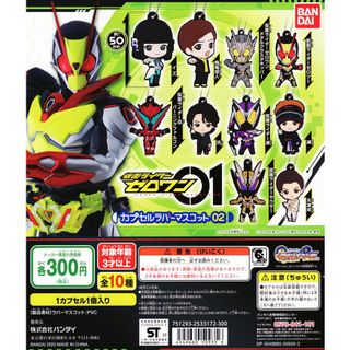 （分類：）位於 。 由 cckstoys 提交（商品編號 1065867595，圖片 1）。簡介： 。