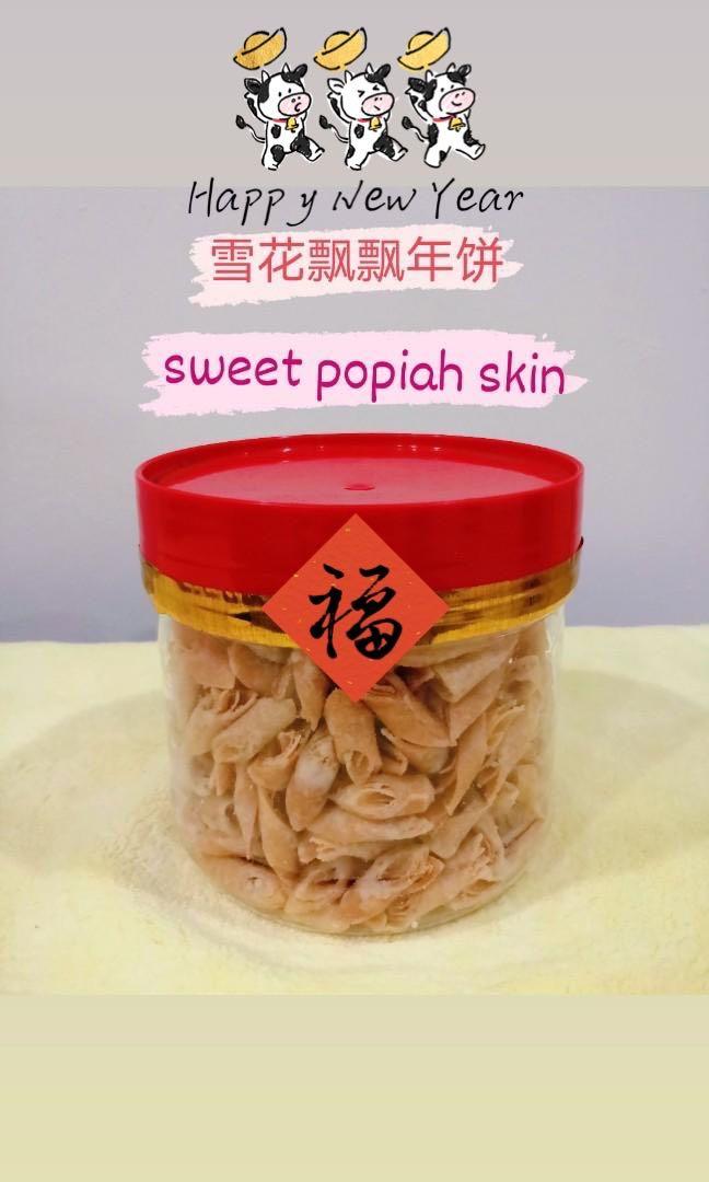 雪花飘飘年饼 Cny Snow White Popiah Snack Food Drinks Baked Goods On Carousell