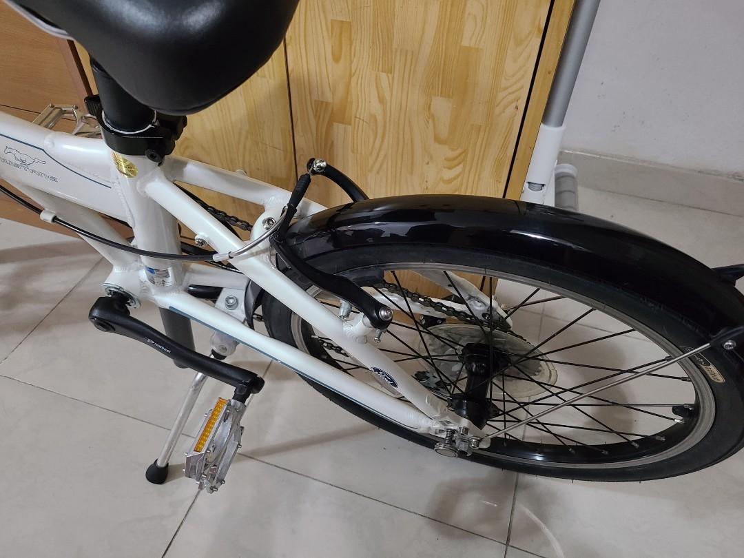 Dahon kaa072 shop