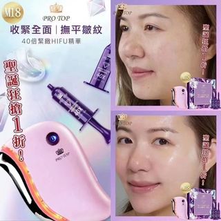 （分類：）位於 。 由 fbao2030 提交（商品編號 1065915576，圖片 1）。簡介： 。