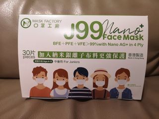 （分類：）位於 。 由 irislhs.lam 提交（商品編號 1065954190，圖片 1）。簡介： 。