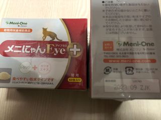 （分類：）位於 。 由 cat.thy 提交（商品編號 1065903851，圖片 1）。簡介： 。