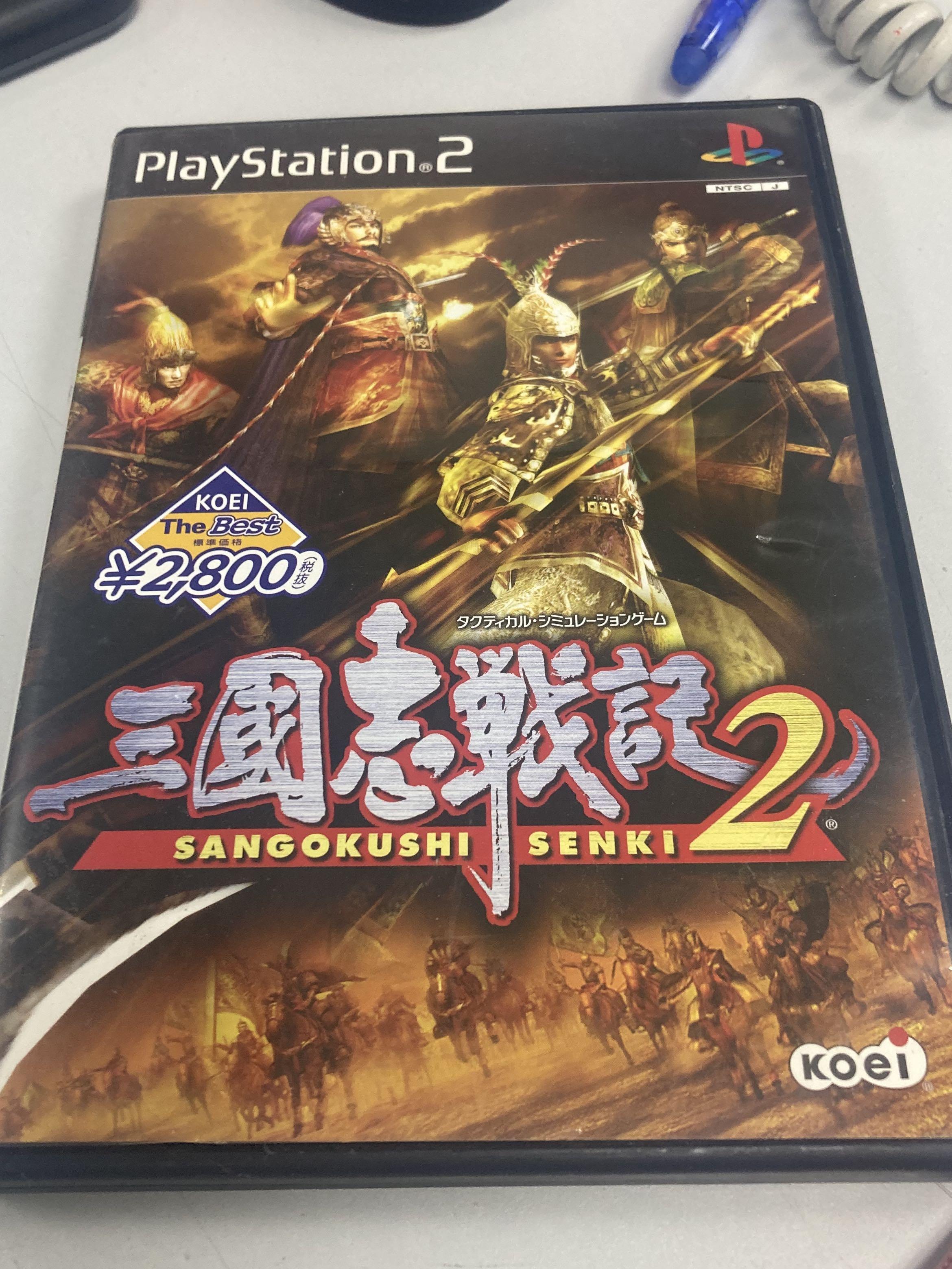 中古PS2 Game 三國志戰記2, 電子遊戲, 電子遊戲, PlayStation - Carousell