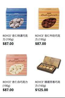 （分類：）位於 。 由 ode.lia 提交（商品編號 1065952699，圖片 1）。簡介： 。