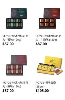 （分類：）位於 。 由 ode.lia 提交（商品編號 1065954680，圖片 1）。簡介： 。