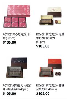 （分類：）位於 。 由 ode.lia 提交（商品編號 1065951410，圖片 1）。簡介： 。