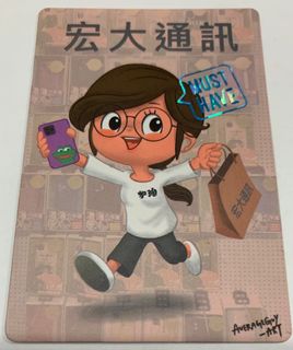 （分類：）位於 。 由 wongfgh 提交（商品編號 1065942187，圖片 1）。簡介： 。