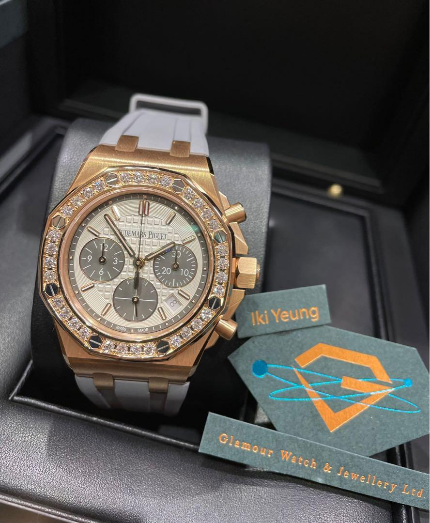 Ap 26231or best sale