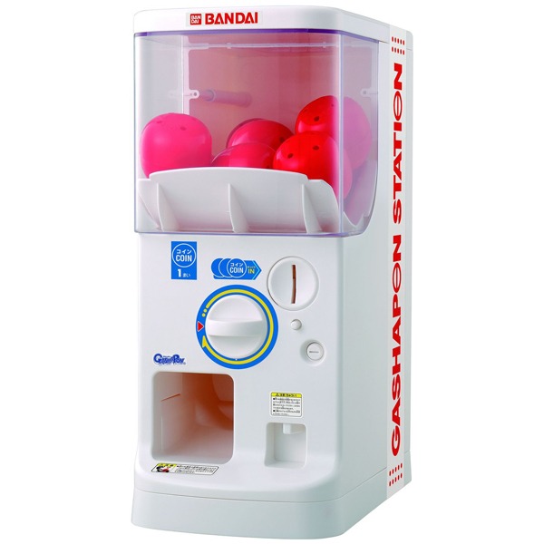 Bandai Official Gashapon Machine Plus, Hobbies & Toys, Toys & Games on