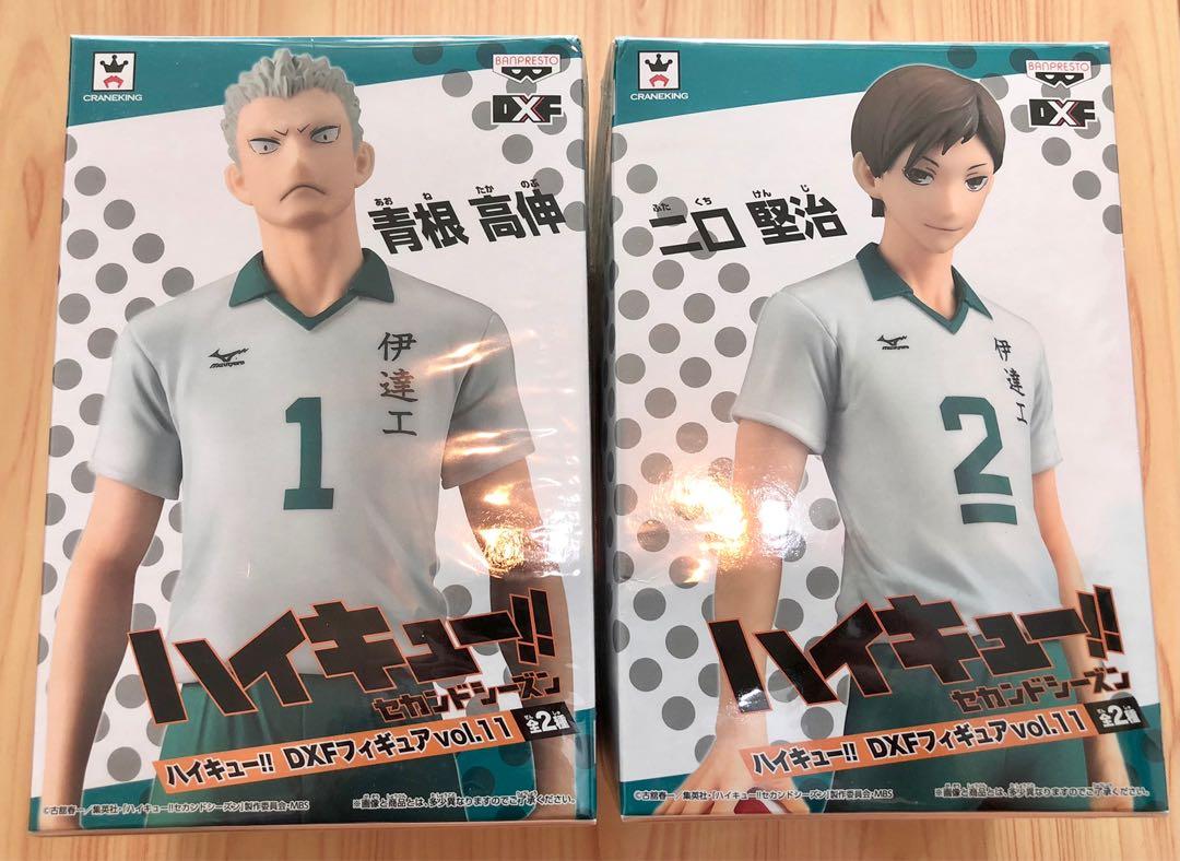 日版banpresto 排球少年 青根高伸 二口堅治 玩具 遊戲類 玩具 Carousell