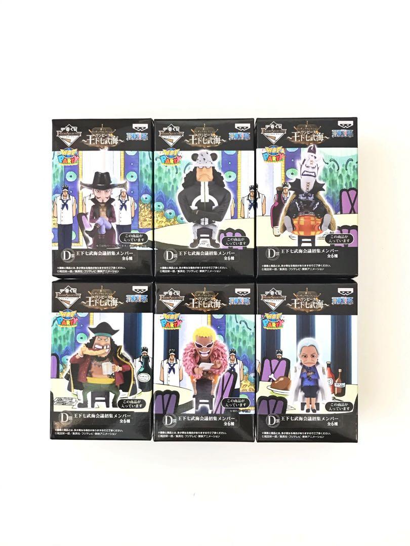 Banpresto Wcf Party One Piece Toys Games Action Figures Collectibles On Carousell