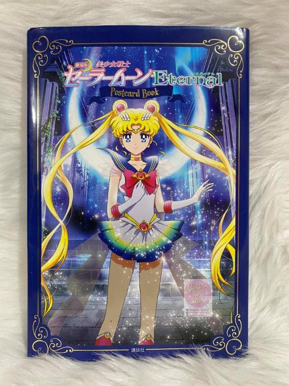 Bishoujo Senshi Sailor Moon Eternal Postcard Book Books Books On Carousell The following anime bishoujo senshi sailor moon eternal 1 episode 1 english subbed has been released in high quality video at 9anime, watch and download. carousell