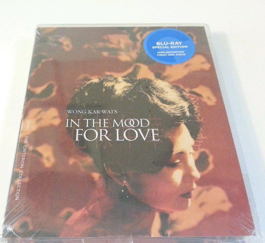 Bluray 藍光In the mood for Love 花樣年華CC版王家衛blu ray 系列