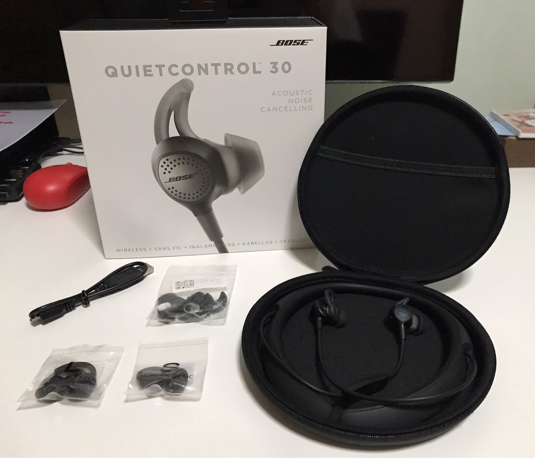 bose quiet control