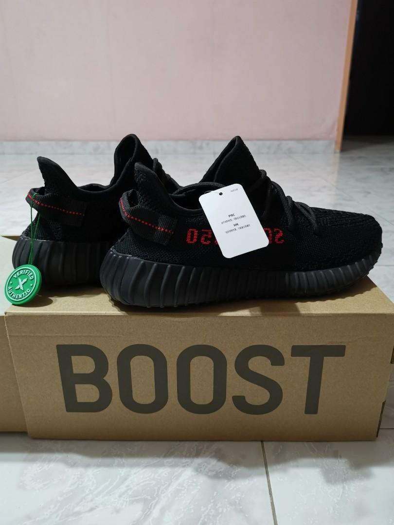 Cheapest yeezy store model
