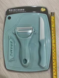 Ceramic Knife and Cutting Board set