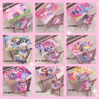 (Category: ) located in . Submitted by acinad_ (Listing ID 1065853769, Image 1). Description: .