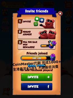 （分類：）位於 。 由 coinmaster_1hkd 提交（商品編號 1065869829，圖片 1）。簡介： 。