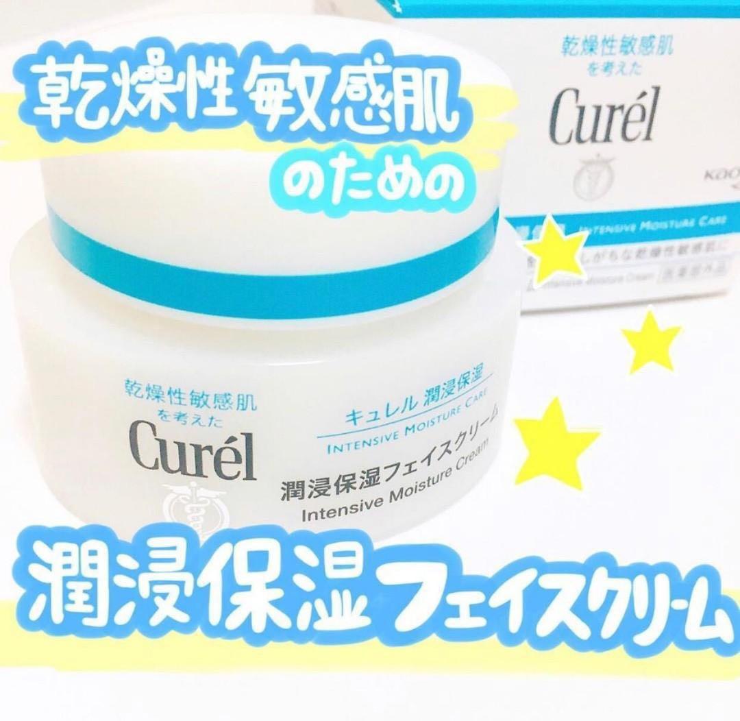 carousell