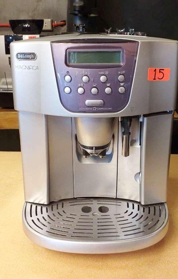 Delonghi magnifica automatic coffee 
