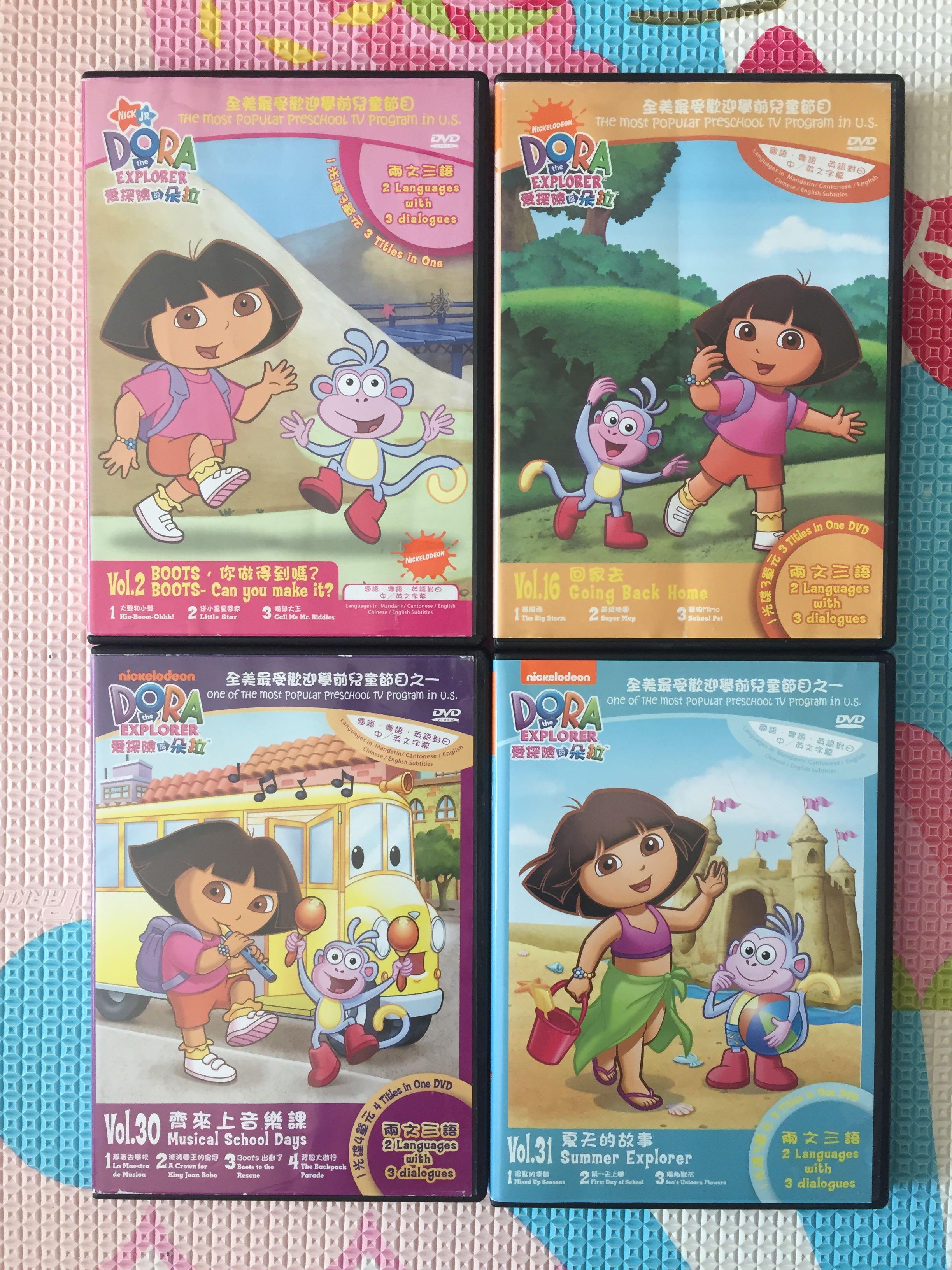 Dora The Explorer 兩文三語dvd 4隻 音樂樂器 配件 Cd S Dvd S Other Media Carousell