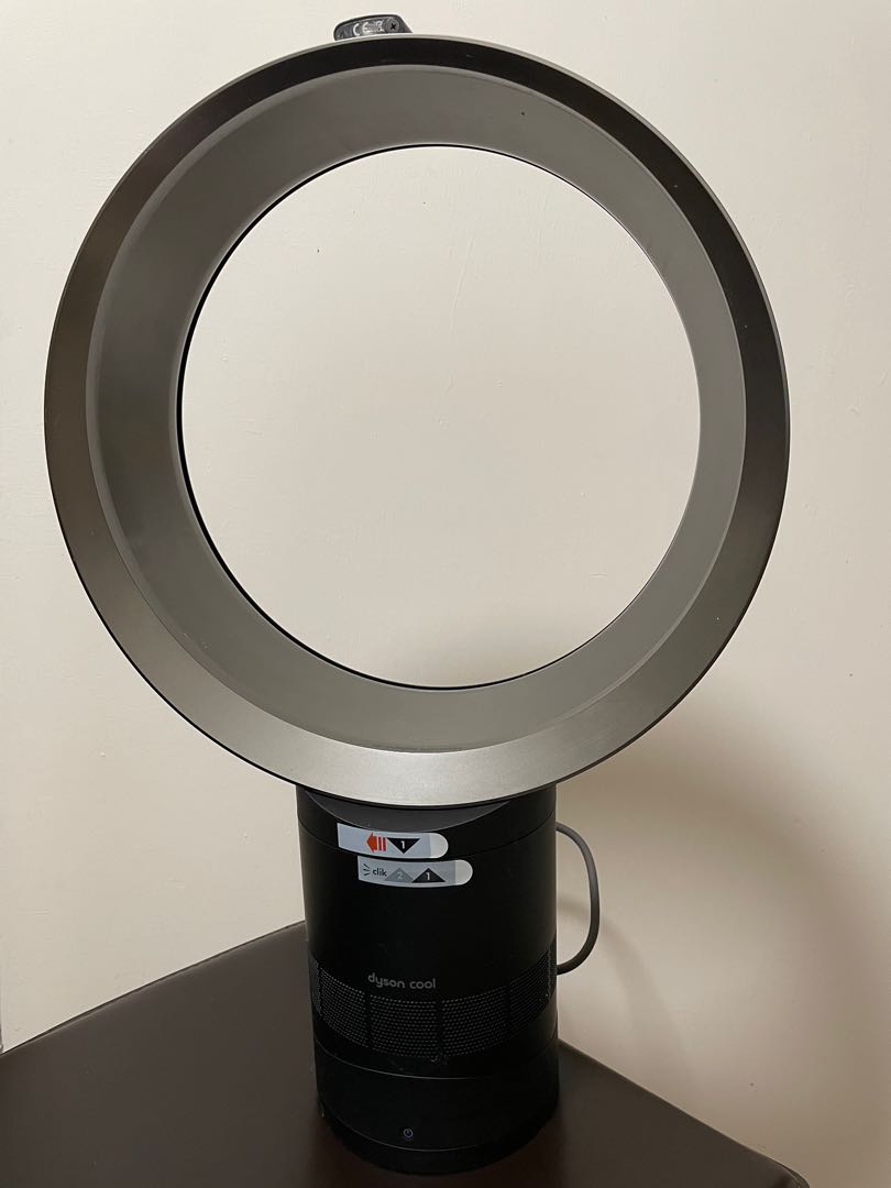 Dyson Cool 座枱式無葉風扇AM06(黑鋼色), 家庭電器, 冷氣機及暖風機 