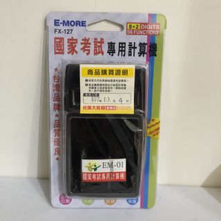 由 ohyeahhey (刊登 ID 1065992301，圖片 1) 提交，位於 的 (類別：)，說明：。