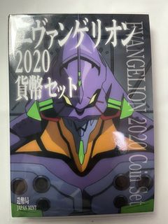 （分類：）位於 。 由 chogokin2000 提交（商品編號 1065846222，圖片 1）。簡介： 。