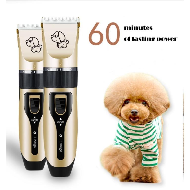 low noise pet hair clipper