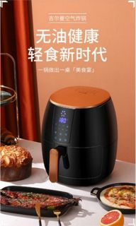 (Category: ) located in . Submitted by peijue (Listing ID 1065820201, Image 1). Description: .