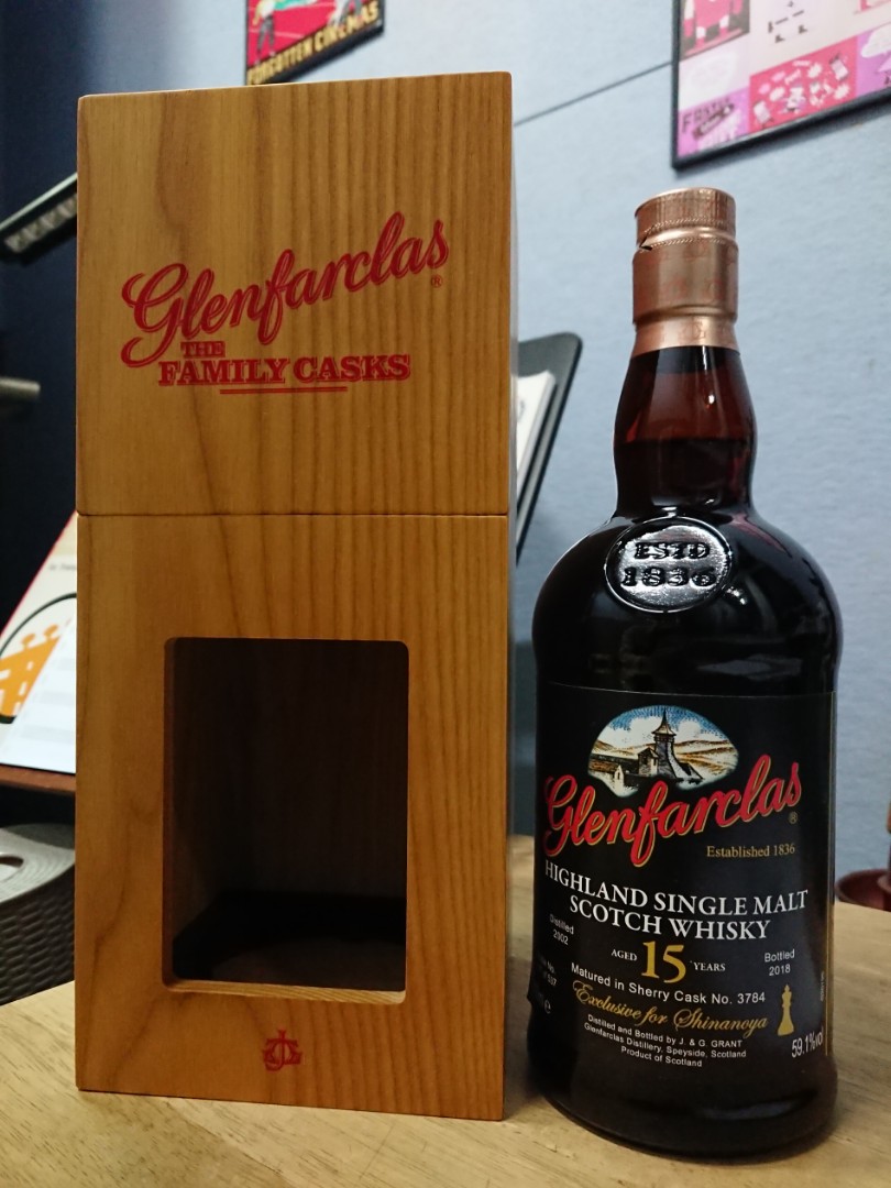 Glenfarclas Family Cask 15 years-old exclusive for Shinanoya