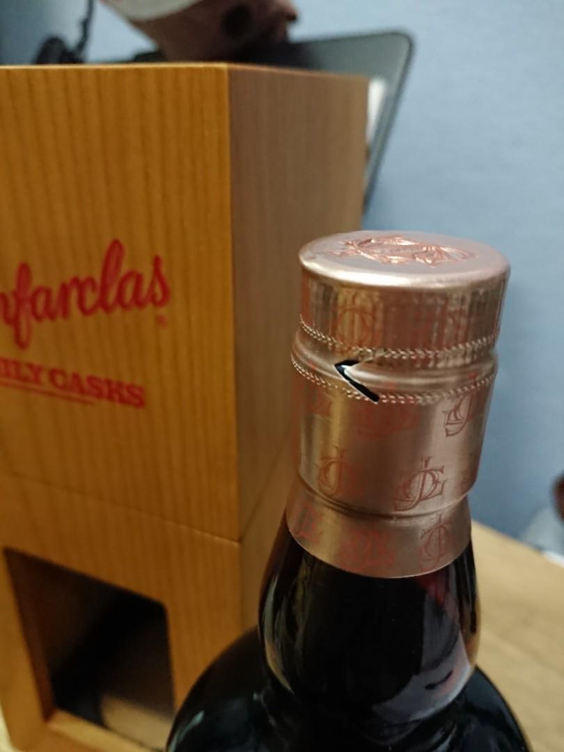 Glenfarclas Family Cask 15 years-old exclusive for Shinanoya