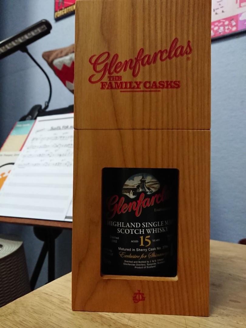 Glenfarclas Family Cask 15 years-old exclusive for Shinanoya