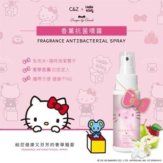 （分類：）位於 。 由 mamuiliving 提交（商品編號 1065953693，圖片 1）。簡介： 。