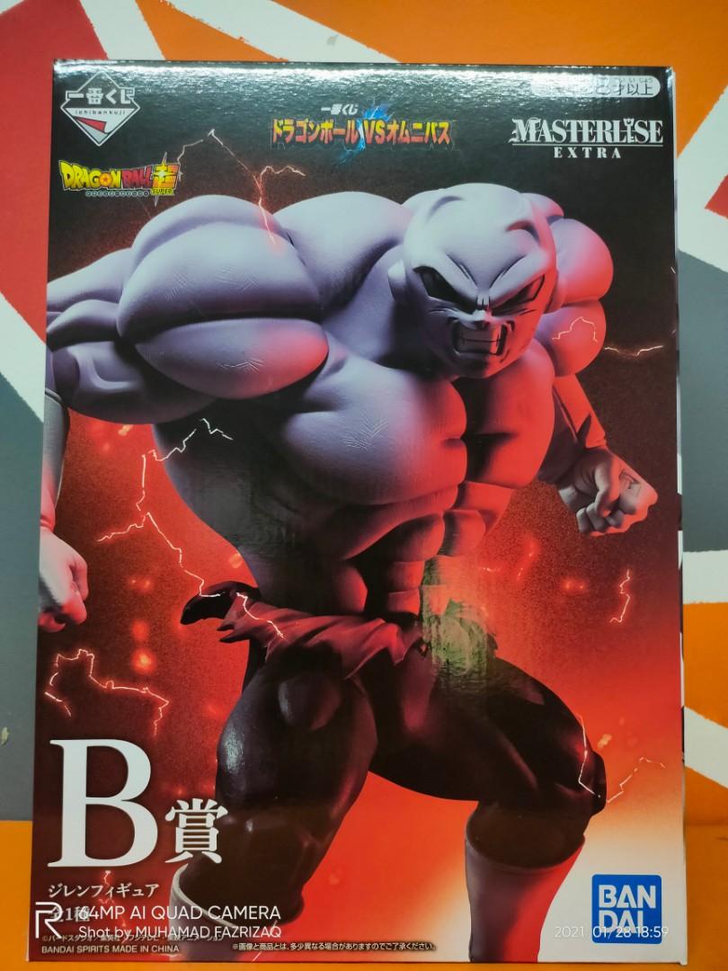 ichiban kuji jiren