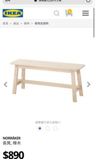 （分類：）位於 。 由 gugustorehk 提交（商品編號 1065886033，圖片 1）。簡介： 。