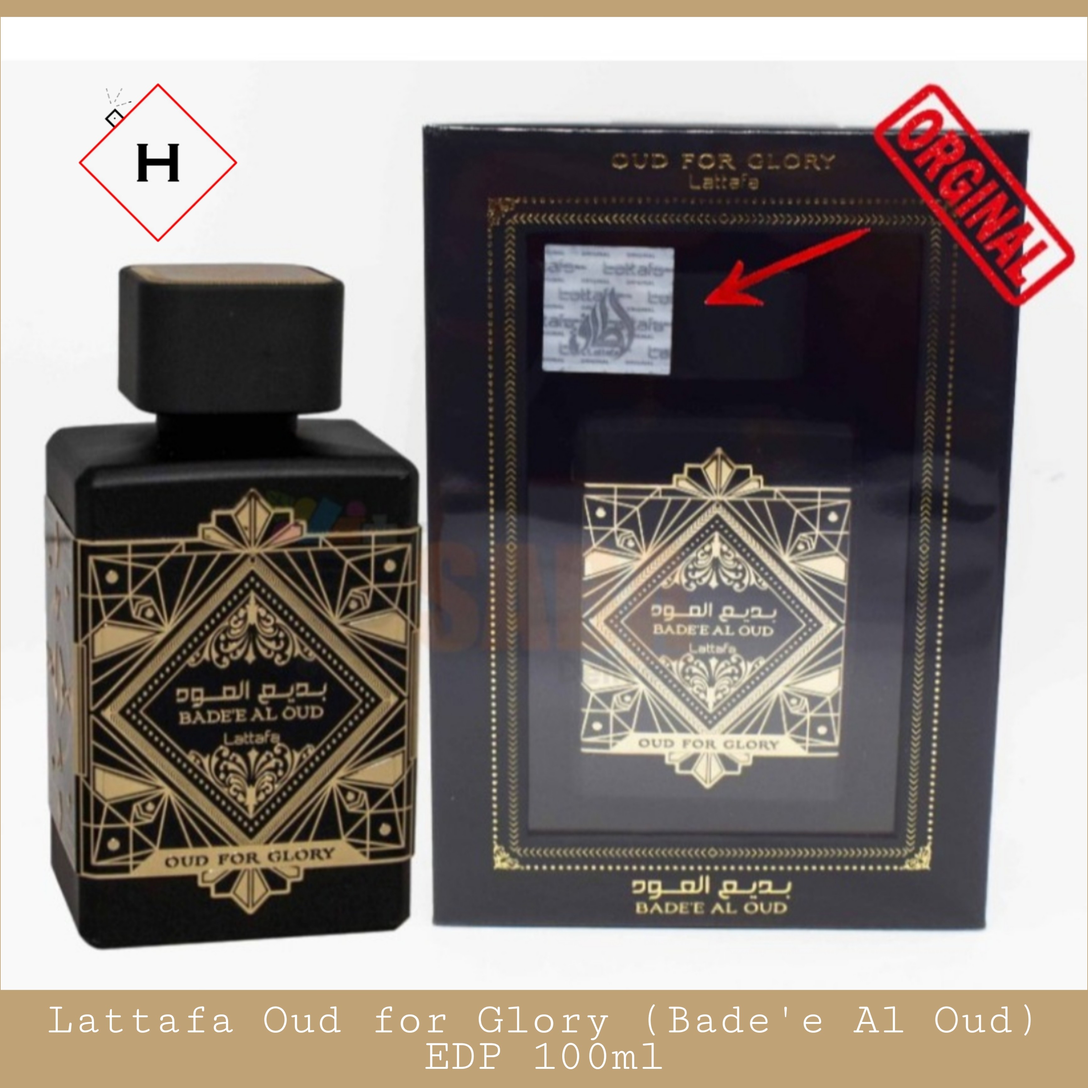 lattafa oud for glory