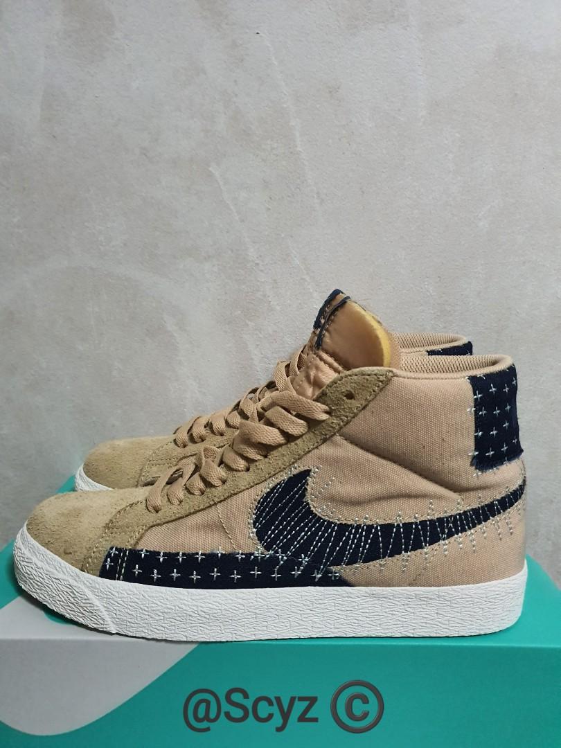 nike sb sashiko pack