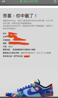 （分類：）位於 。 由 yikyikk 提交（商品編號 1065894410，圖片 1）。簡介： 。