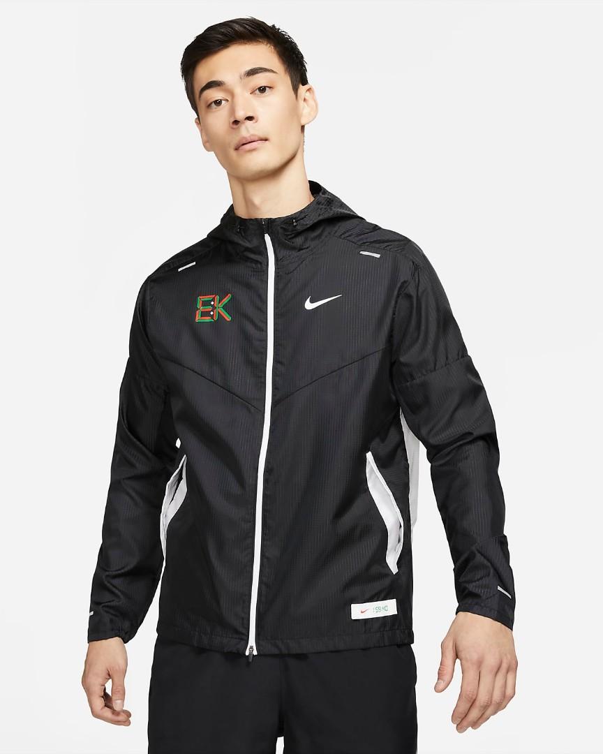 Nike windrunner windbreaker eliud kipchoge jacket, Men's Fashion ...