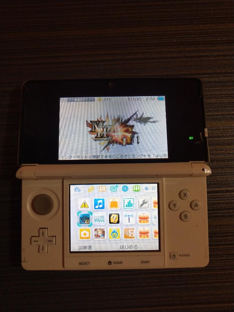 Nintendo 3ds 任天堂3d遊戲機 遊戲機 電子遊戲機 Nintendo 任天堂 Carousell