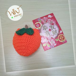 (Category: ) located in . Submitted by wwcrochet (Listing ID 1065800885, Image 1). Description: .