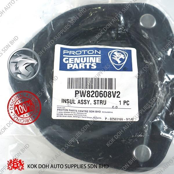 Original Waja Gen 2 Persona Satria Neo Front Absorber Mounting Auto Accessories On Carousell
