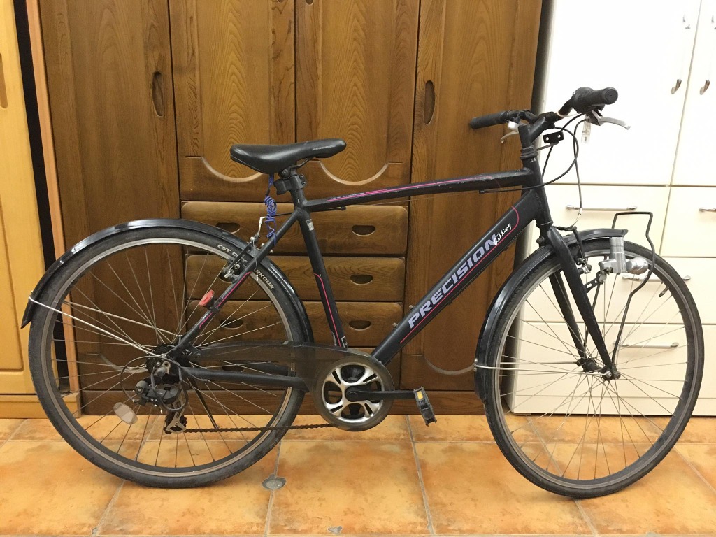 Precision store bike price